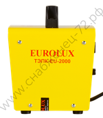 Тепловая электрическая пушка Eurolux ТЭПК-EU-2000