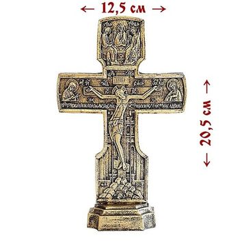 Крест Распятие на подставке