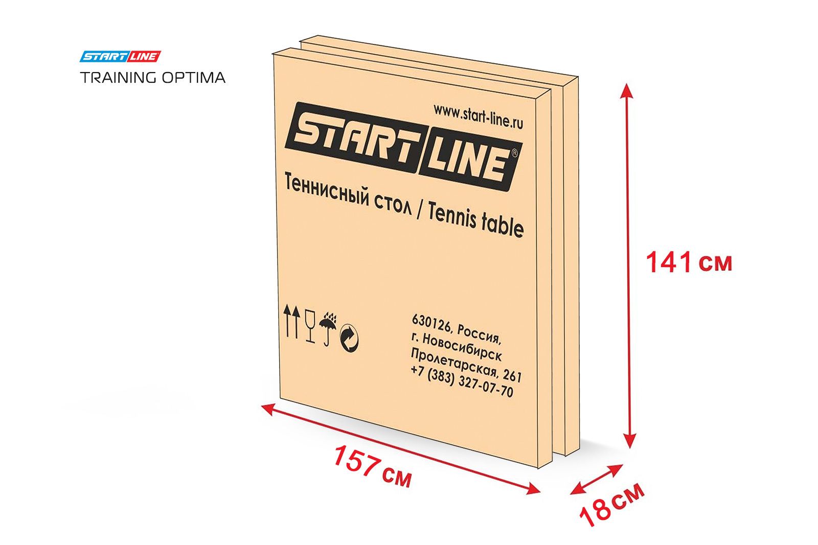 Стол теннисный Start line Training Optima BLUE фото №9