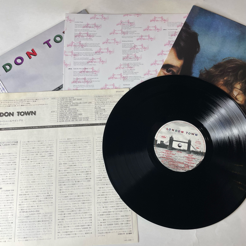 Винтажная виниловая пластинка LP Paul McCartney Wings London Town (Япония 1978) (Оби, Плакат, Полный Комплект)