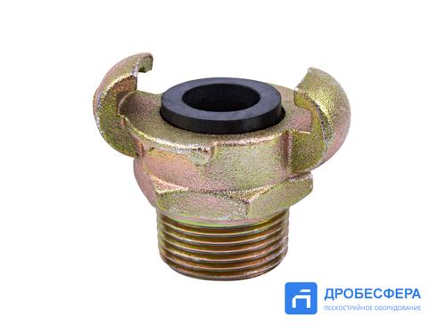 Сцепление KAG 10 крабовое с наружной резьбой 1"