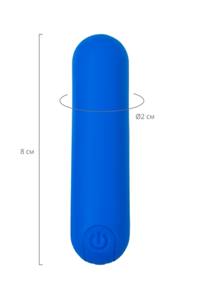 Вибропуля A-Toys Nep синяя 8 см