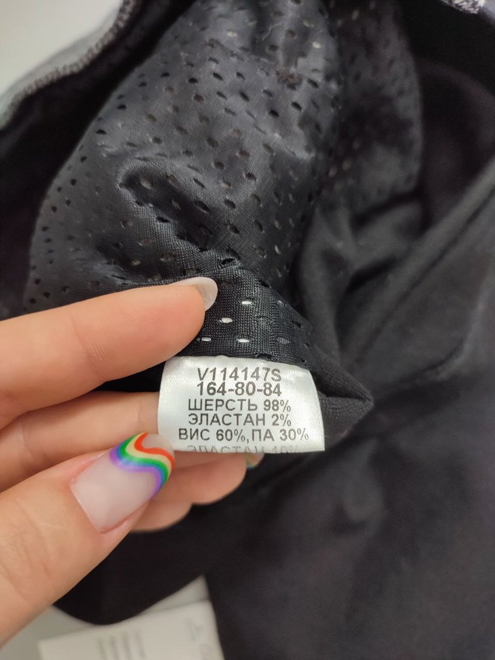 Топ Vassa&Co стильный 36 размер