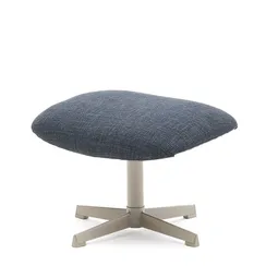 Оттоманка для кресла Jaspe, синяя