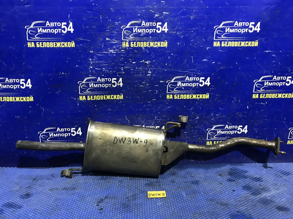 Глушитель/Задняя часть (бочка) MAZDA DEMIO 2000