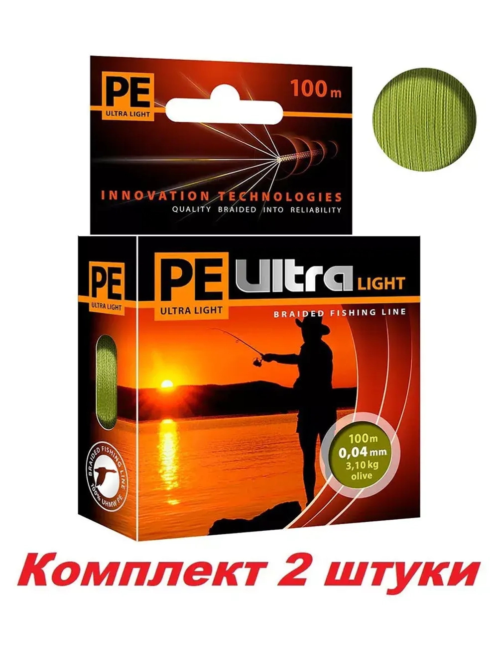 Плетеный шнур для рыбалки PE ULTRA LIGHT Black 0,04mm 135m