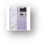 QUALITY 1st The Derma Galactomyces