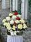 Gül buketi \ Букет цветов N 634