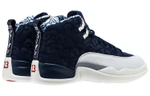 Кроссовки Jordan Air Jordan 12 International Flight Bv8016-445