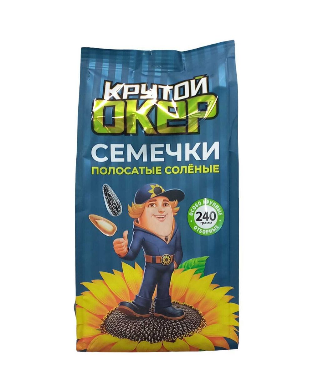 Полосатые семечки "Крутой Окер" 240гр