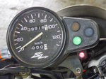 Honda SL230 1999