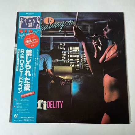 Винтажная виниловая пластинка LP REO Speedwagon Hi Infidelity (Japan 1980) (Obi)