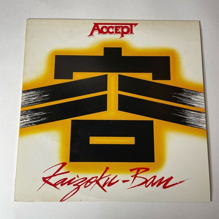 Винтажная виниловая пластинка LP Accept Kaizoku Ban (Japan 1985) (No Obi)