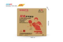 Стол теннисный Double Fish 235 черный