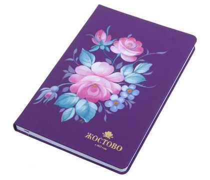 Undated planner 270224310