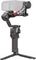 Стабилизатор DJI Ronin RS 4