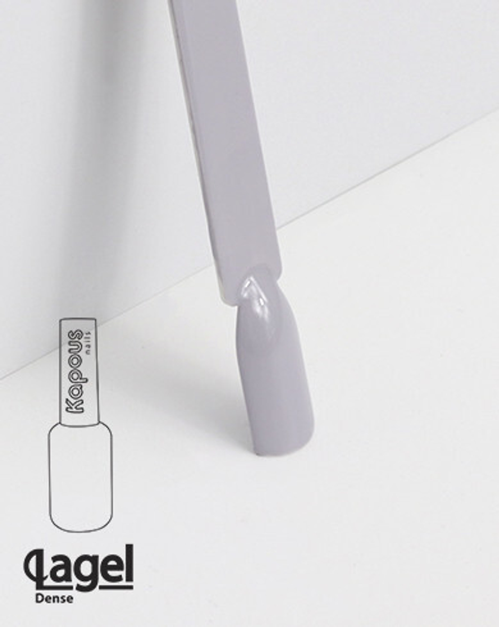 1779 Вулканический пепел, гель-лак «Lagel Dense», 8 мл