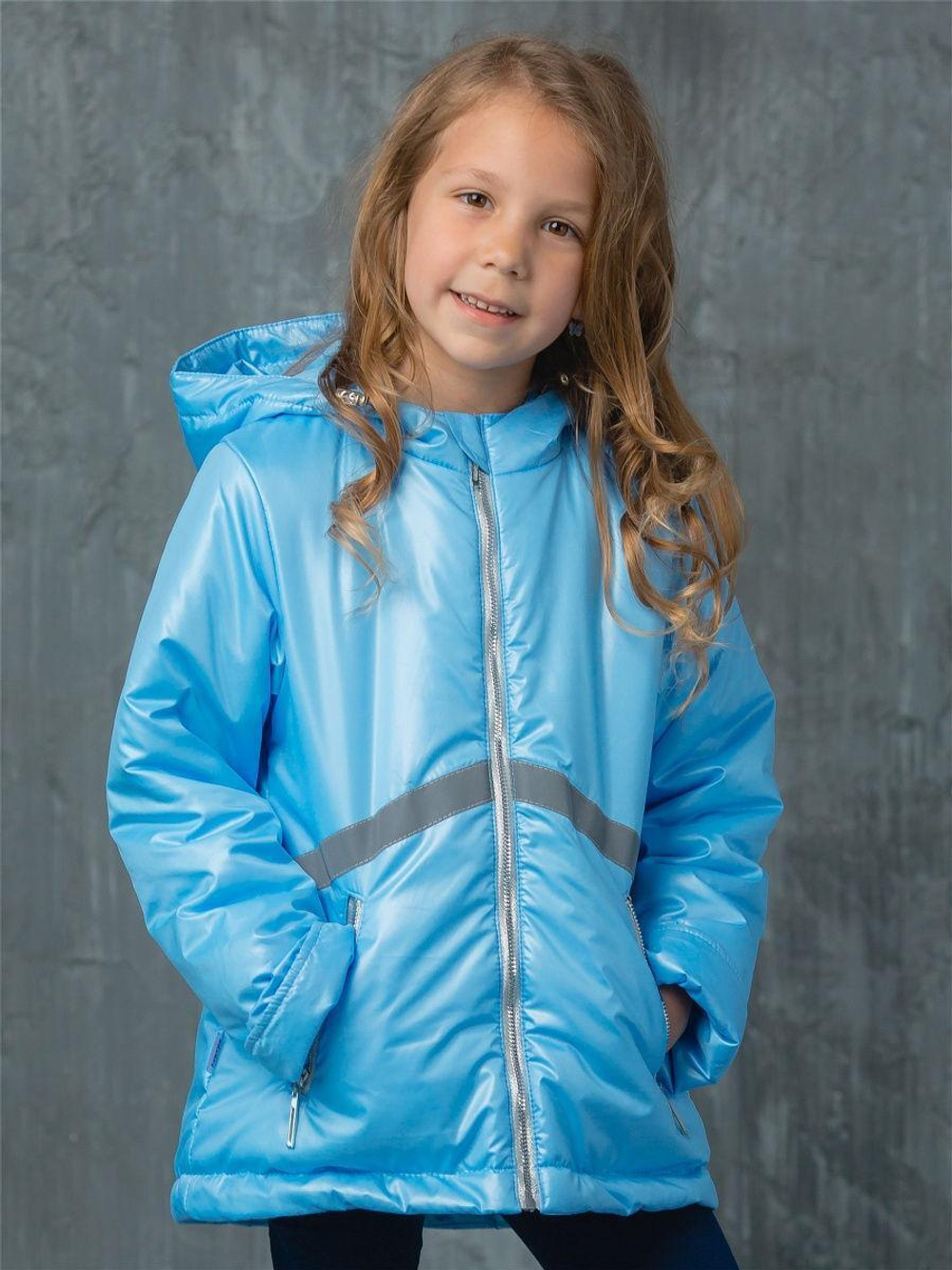 Куртка для девочки "Мишель" 563-Д 98р голубой