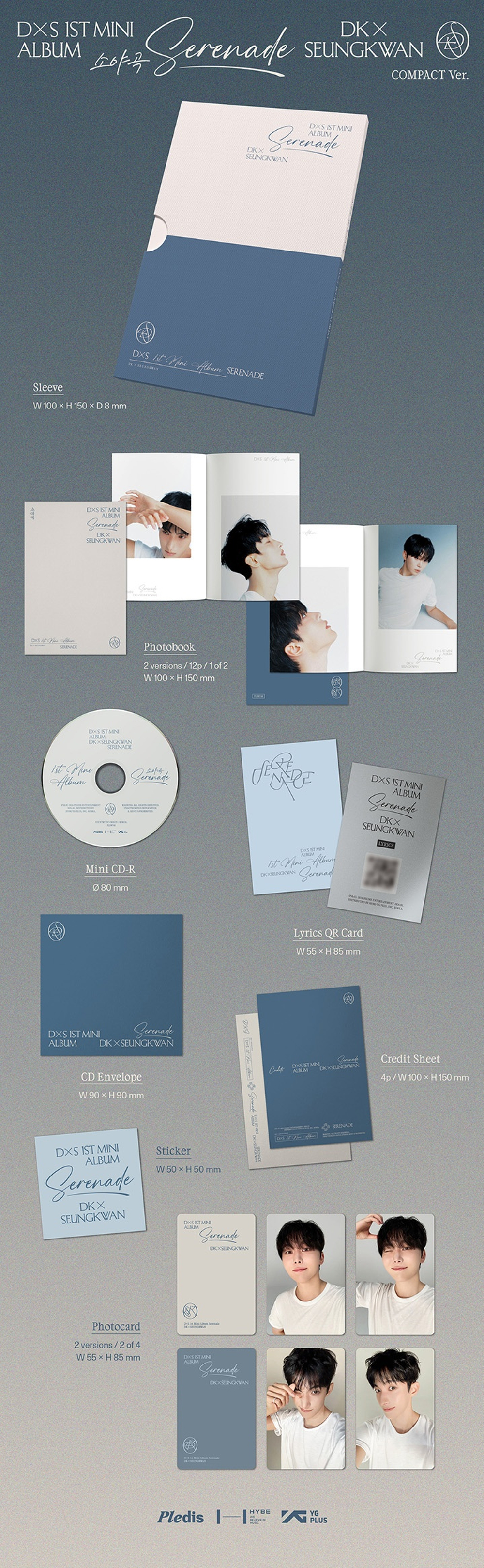 Альбом DK X SEUNGKWAN (SEVENTEEN) - 1st Mini Album [Serenade] (COMPACT Ver.) Weverse shop
