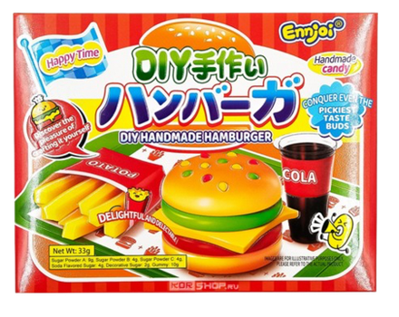 Конфета жевательная "Сделай сам" Гамбургер