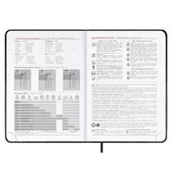 Ежедневник датированный 2026 ESCALADA, А5, 176 л., арт. 70218/ 15 САРИФ ЧЁРНЫЙ (кожзам: 146x211 мм, твёрдый переплёт с поролоном, материал обложки: искусственная кожа "Сариф"; декор: блинтовое тиснение; способ крепления блока: ниткошвейный; вн. блок: