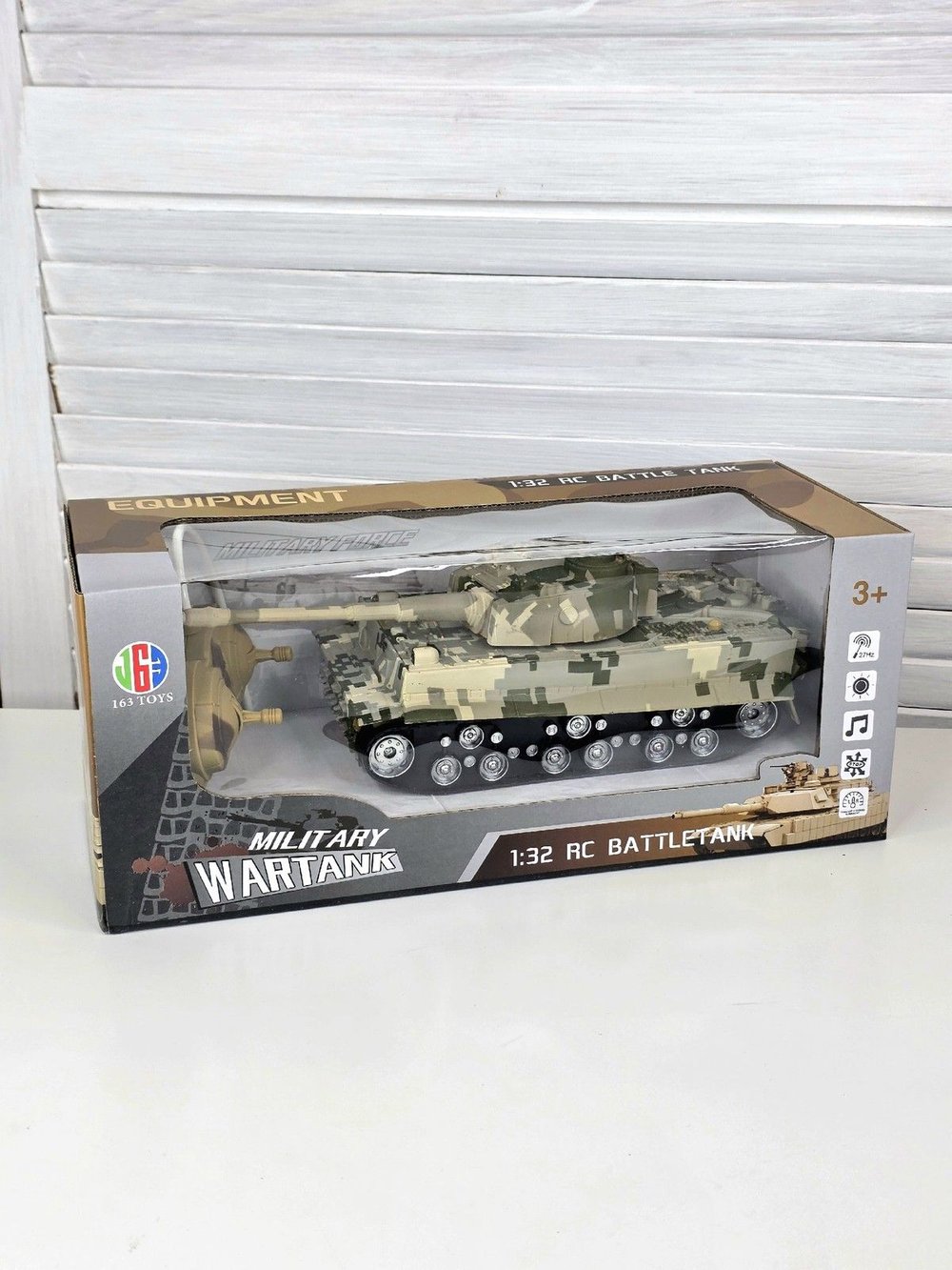 Танк на батарейках со световыми и звуковыми эффектами (200379603)