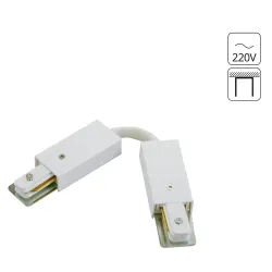 Коннектор для шинопровода Arte Lamp