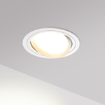 Встраиваемый светильник Novotech 371052 WIR GX53 12W 220-240V TOR