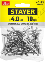 STAYER Color-FIX 4.0 х 10 мм, белый, алюминиевые заклепки, 50 шт, Professional (3125-40-9003)