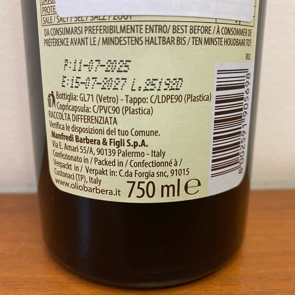 Оливковое масло BARBERA KORONEIKI 750 мл, Италия