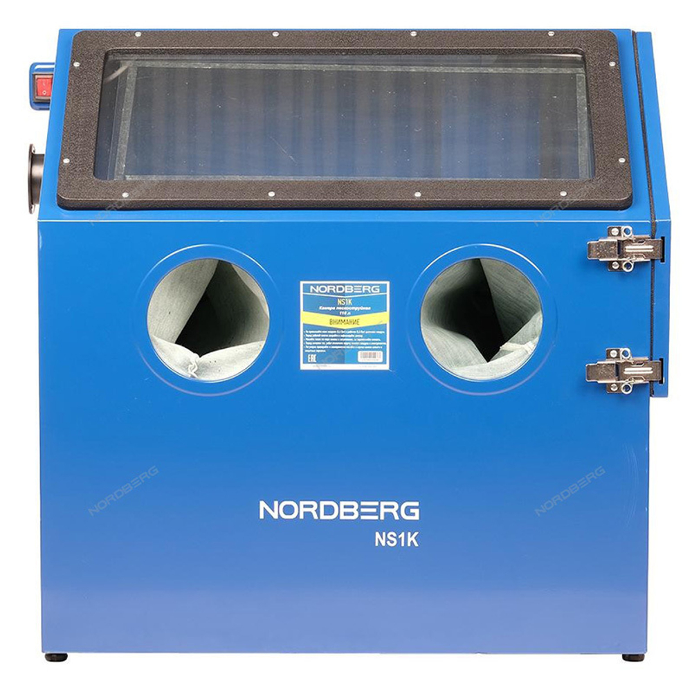 NORDBERG (NS1K) Камера пескоструйная настольная, боковая загрузка 110 л