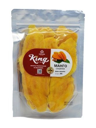 Сухофрукты King (Вьетнам)