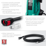 Автомойка ЗУБР АВД-180