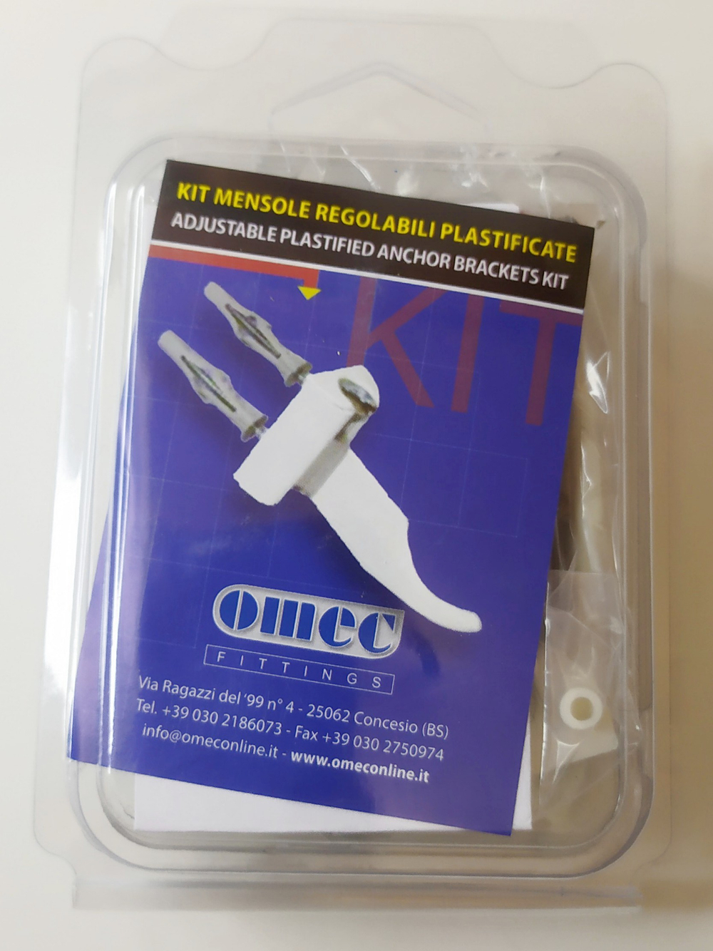 Кронштейн регулируемый (белый пластифицирован) Omec (Италия) Комплект 2 шт