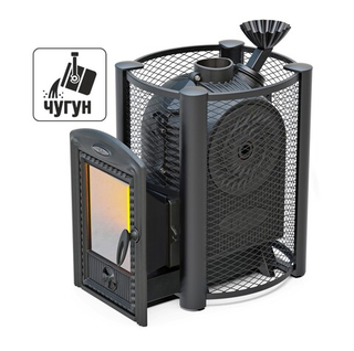 ТМФ Чёрная жемчужина Люмина Плюс Супер Inox