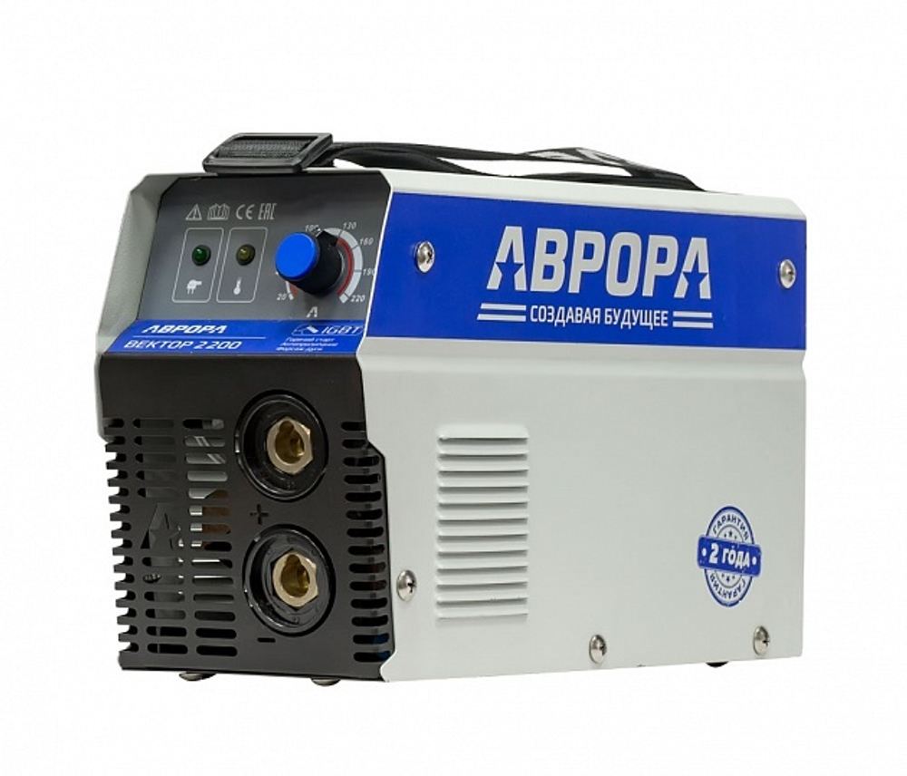 Сварочный инвертор ВЕКТОР 2200/Aurora