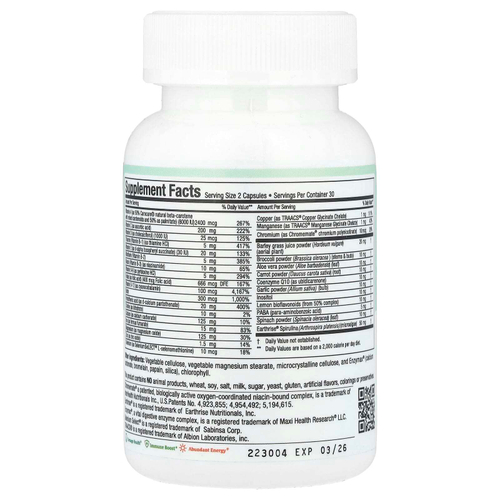 Maxi Health, Maxi Teen Supreme ™, для нее, 60 капсул