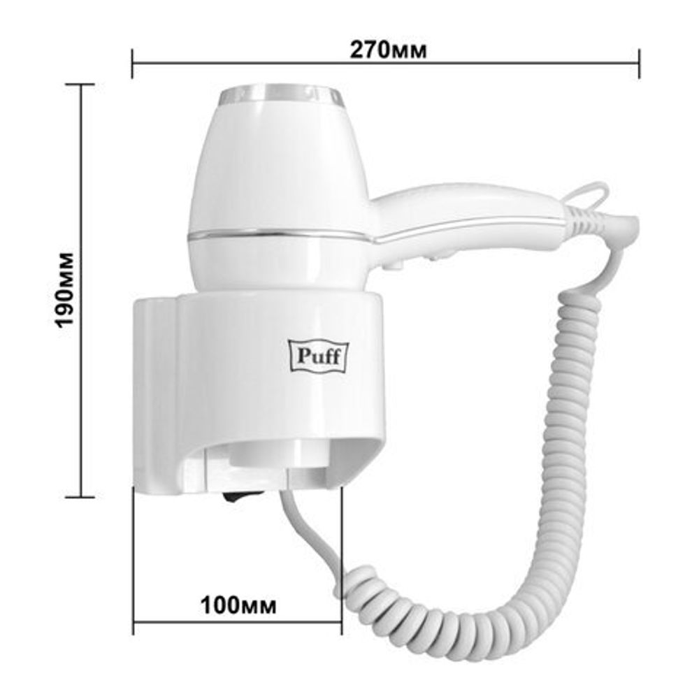 Фен для волос настенный PUFF-1800, 1800 Вт, пластик/металл, 2 скорости, белый, 1405.004