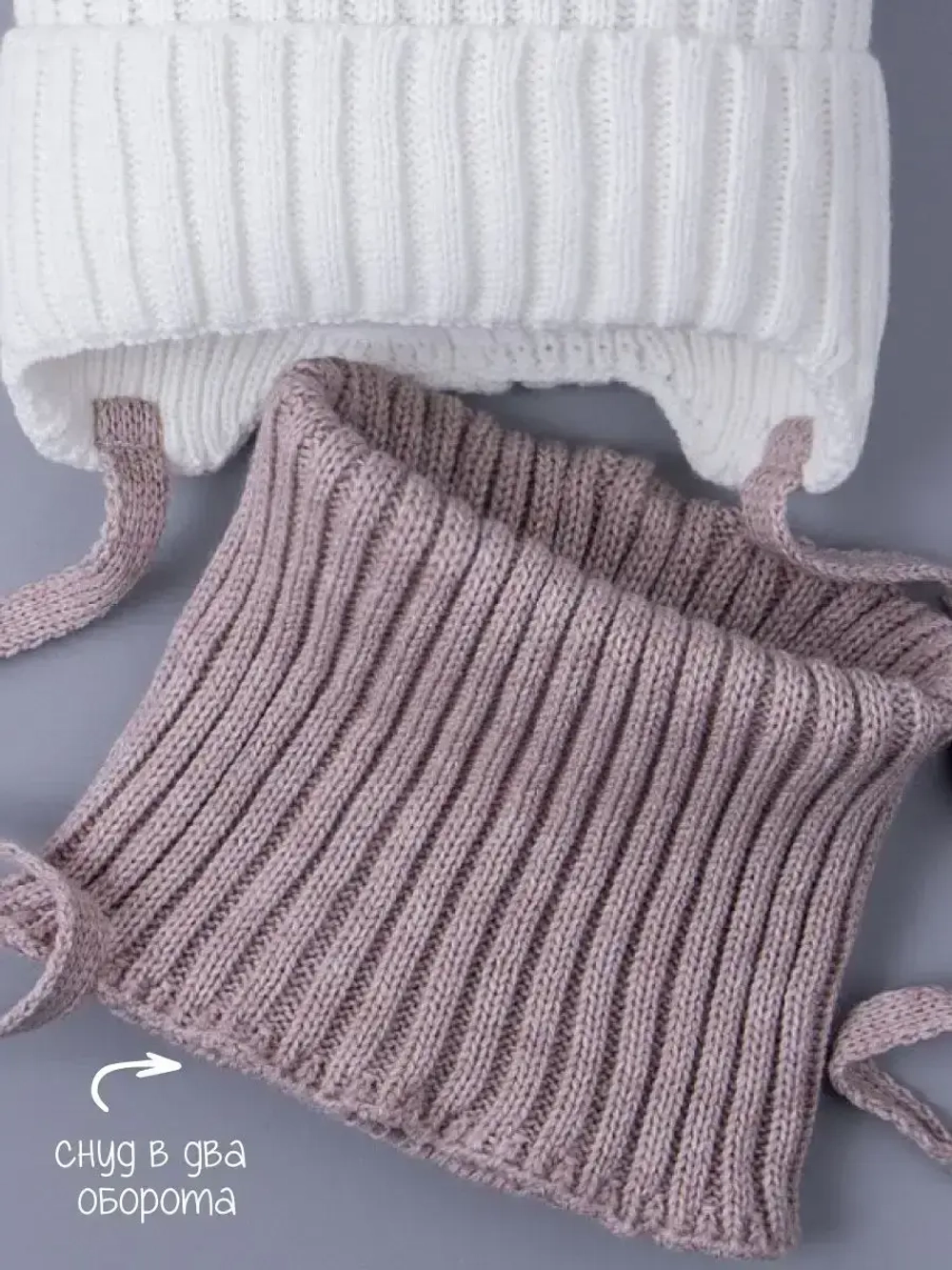 Шапка детская осенняя вязаная и снуд