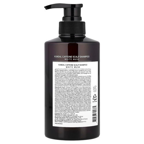 Kundal, натуральный кофеин для ухода за волосами, шампунь для всех типов волос, белый мускус, 500 мл (16,9 жидк. унции)
