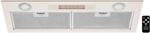 Вытяжка Kuppersberg INLINEA 72 Beige