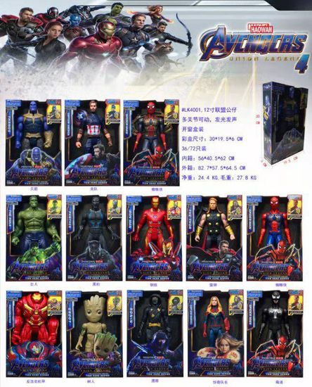 Супергерои Мстители 12 видов свет+звук 30см