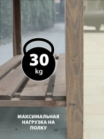 Ящик деревянный для цветов и рассады