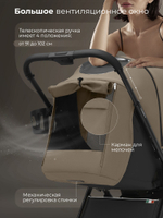 Прогулочная коляска SBL Elegante D