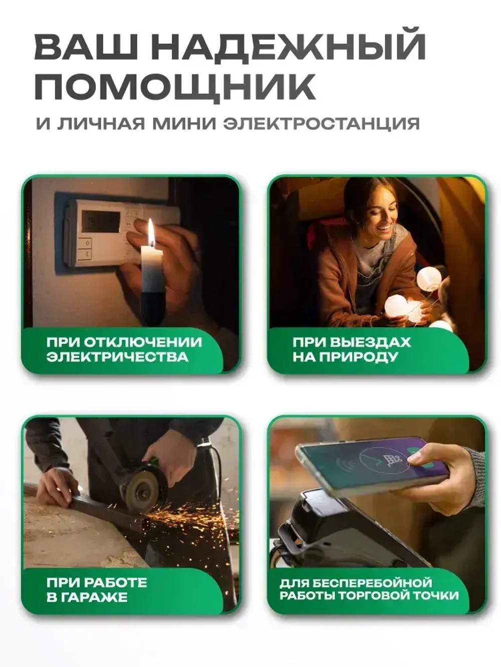 Генератор бензиновый Электрический Electrolite 777 ( 4.875 кВа полная мощность , 220 В, 3 / 3.5 кВт, 7 л.с, РУЧНОЙ СТАРТЕР ) электрогенератор 3квт Electrolite рамочный