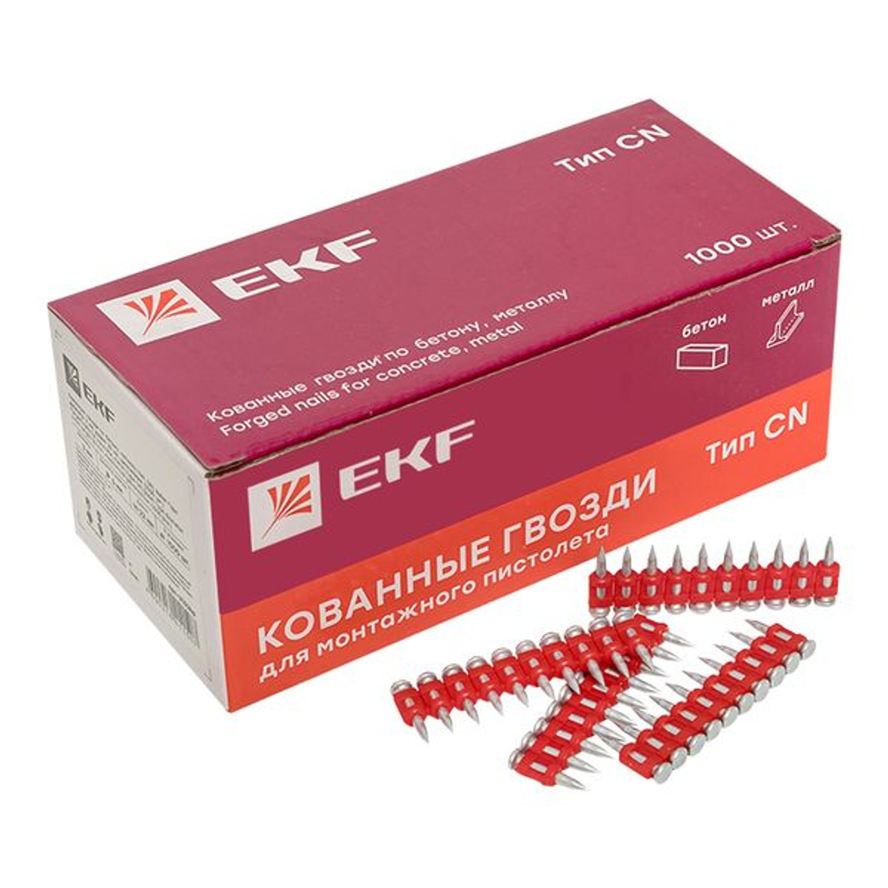 Кованые гвозди по бетону, металлу Bullet Type диаметр 3 мм длина 25 мм, цинкование (1000 шт.)