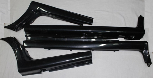 Накладка порогов декор. /2114-2115/  Млечка  4 шт (Сызрань)