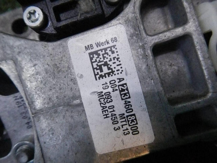 Колонка рулевая Mercedes E W213 (2016-2023)