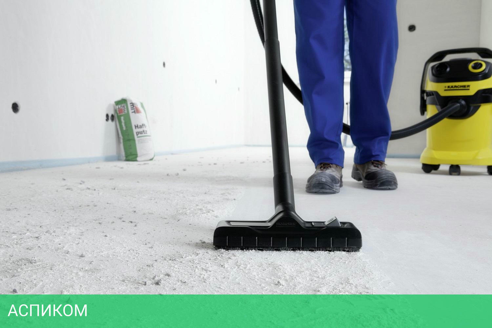Комплект одноразовых мешков для пылесоса Karcher 2.863-006.0