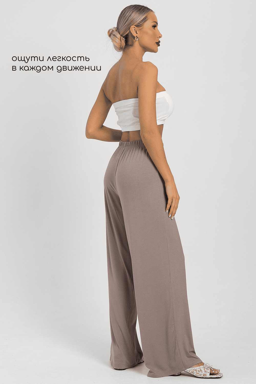 Брюки-палаццо для дома Шелк вискозы (латте) Б14499-52М LT Collection